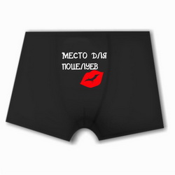 Женские футболки в Екатеринбурге, магазин футболок с надписями в Ульяновске, магазин футболок с надписями в Энгельсе, купить майку в Нижнем Новгороде, прикольные майки в Улан-Удэ